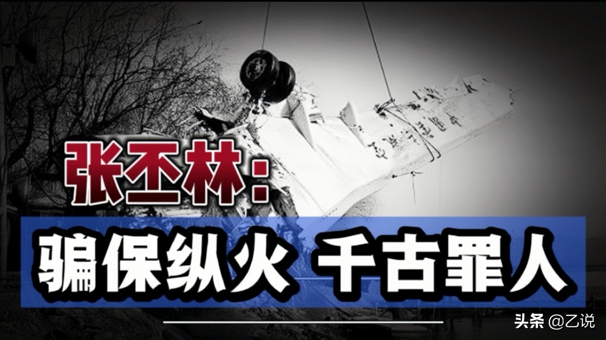 乘坐飞机的潜在危险,乘坐飞机时需注意哪些安全