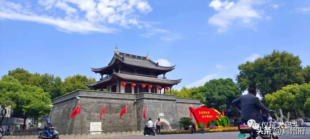 仪征市民政局婚姻登记中心2023年春节期间放假公告