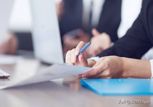 找工作app哪个靠谱一点,找工作app哪个靠谱点