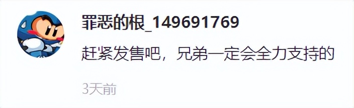 黑神话悟空为什么站着玩,黑神话悟空操作视频