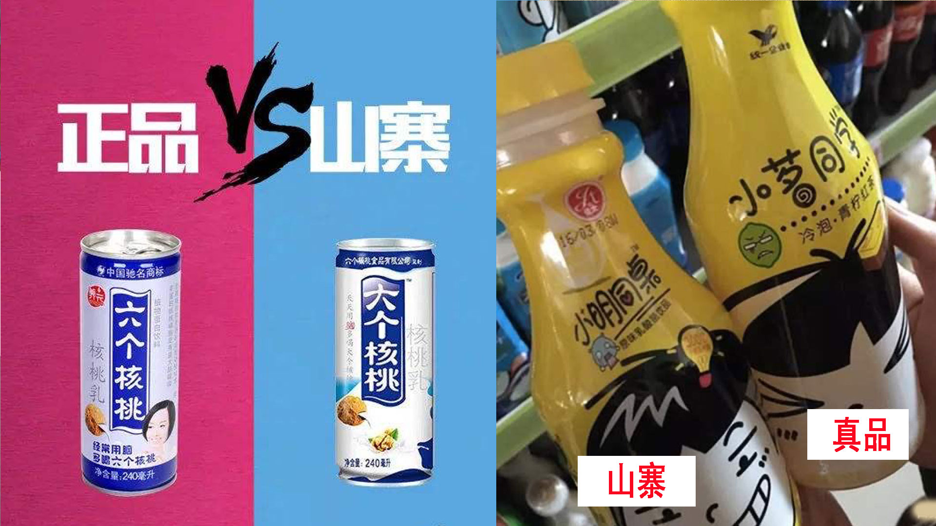 擦亮眼睛别受骗,擦亮自己的眼睛不要受骗的谚语