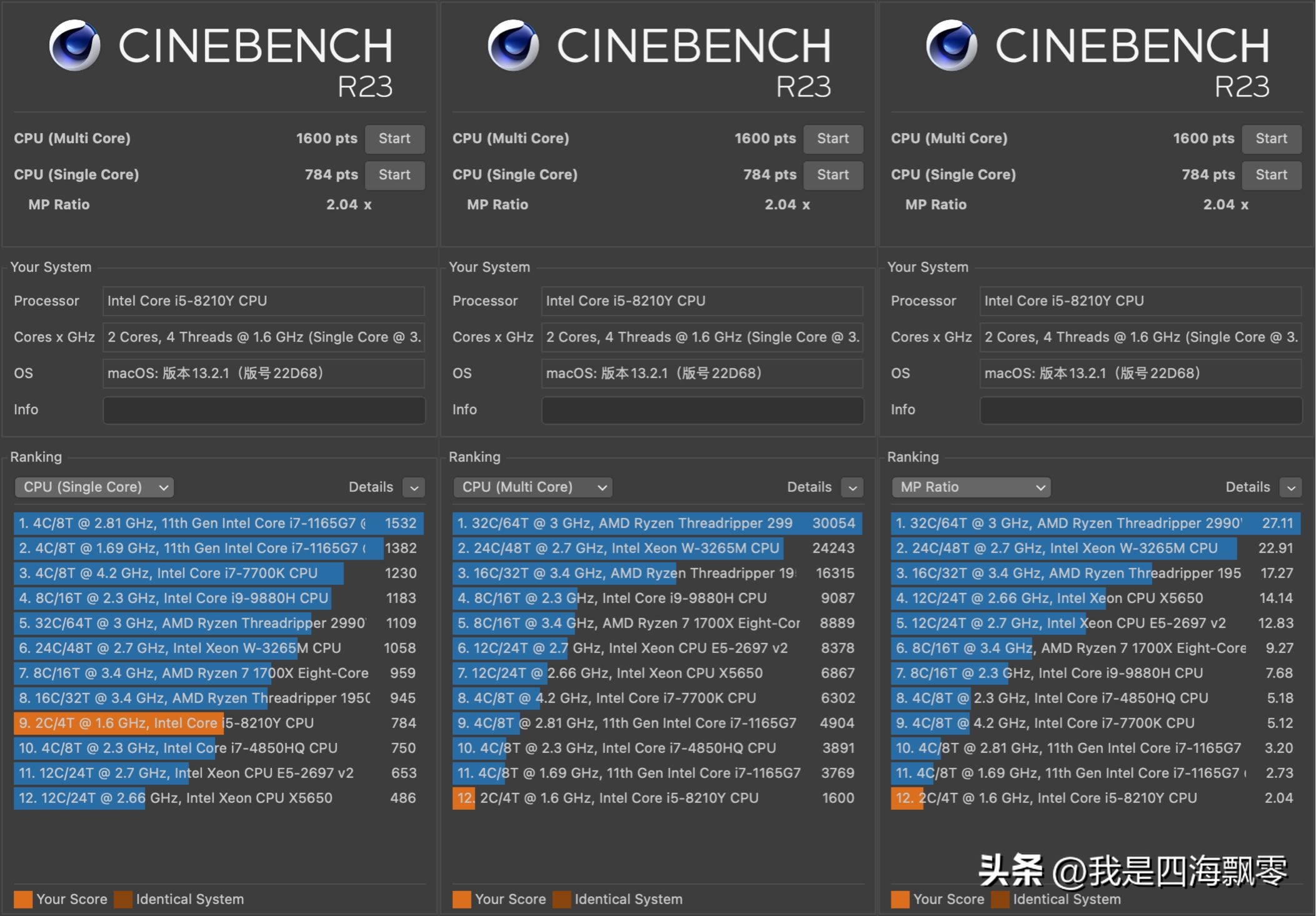 macbookair2017建议升级系统吗,macbookair2017款重装系统