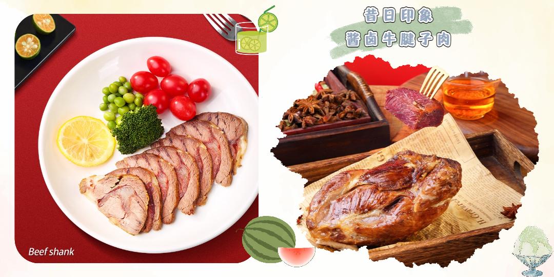 刘畊宏喊你来跳操,刘畊宏减脂期可以吃的零食