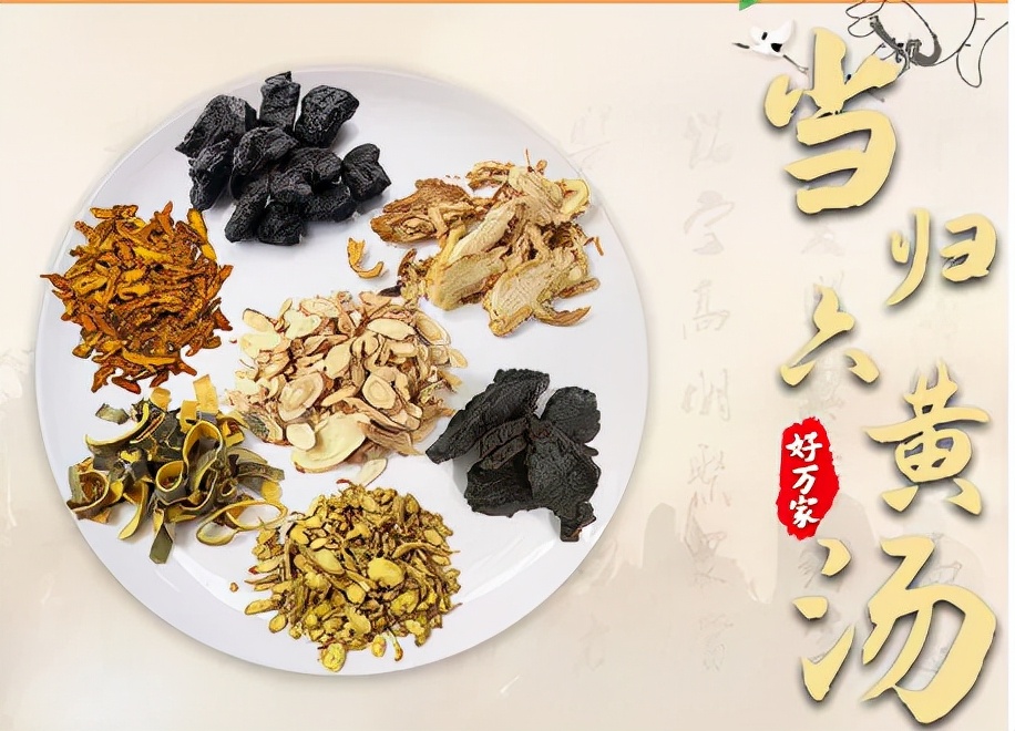 马博士说中医,马博士中医养生