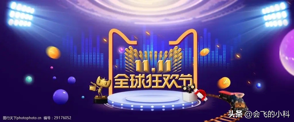 双十一平板推荐1000以下,双十一平板推荐排行