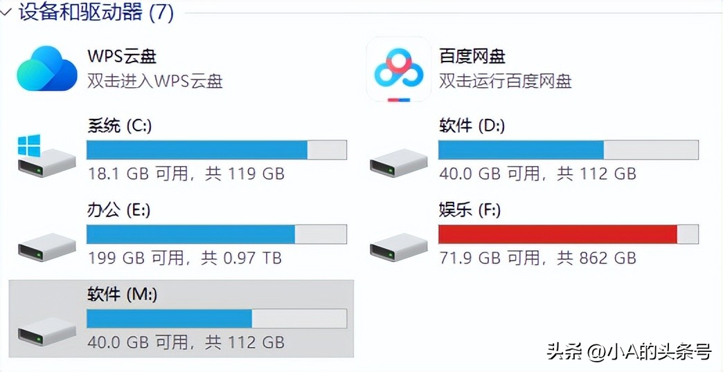 win10文件夹如何统一详细信息,win10隐藏文件夹方法