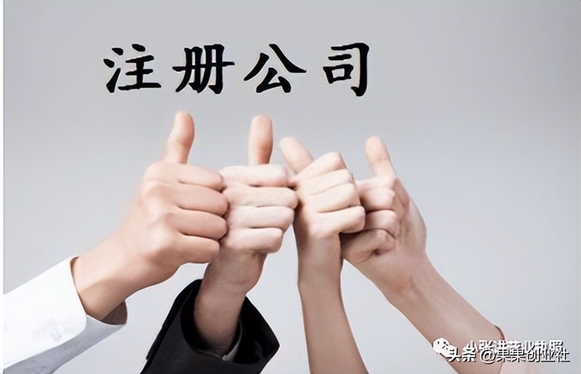 网店营业执照和实体营业执照,个体户营业执照和网店营业执照