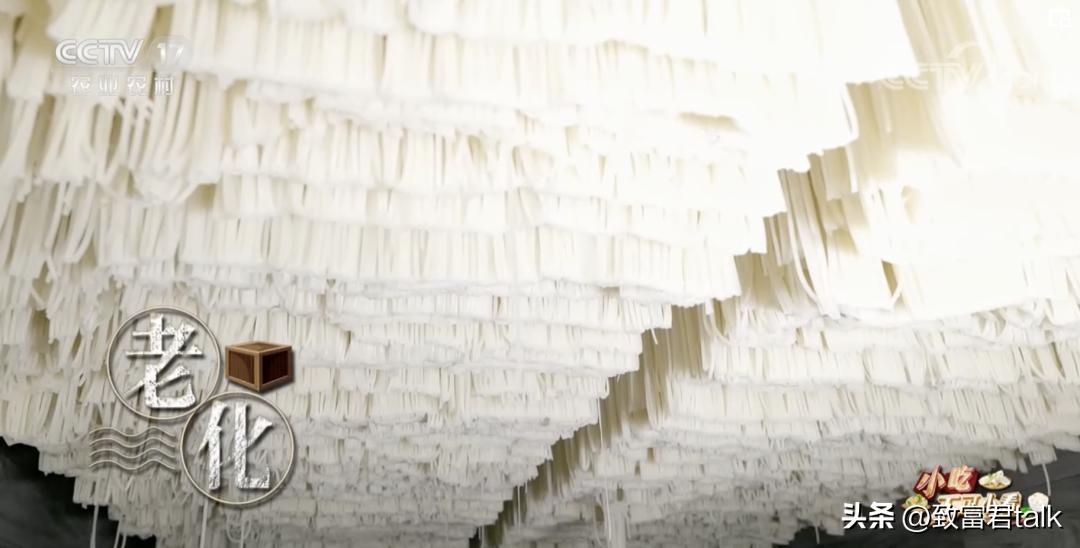 最想去打卡的早餐,藏在西南的小县城里,年产值上亿了