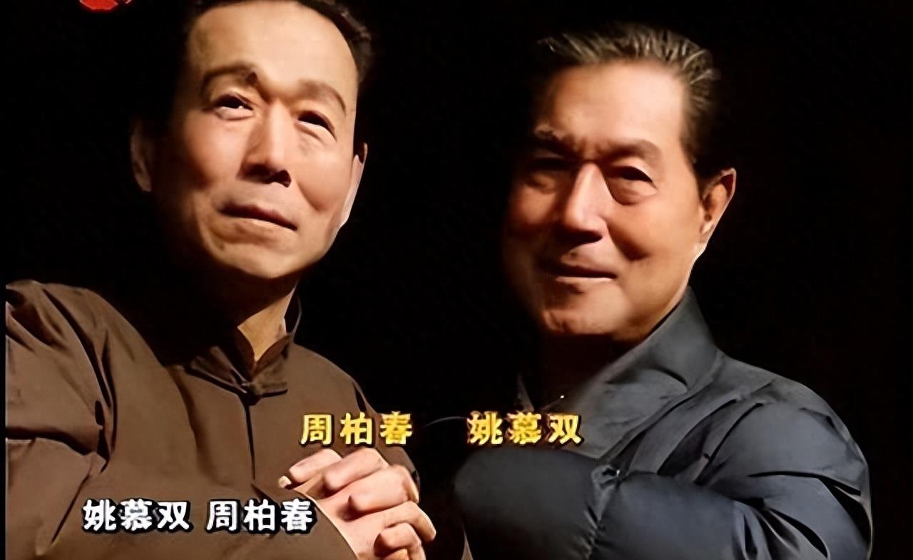 周立波发迹事件,周立波现状视频