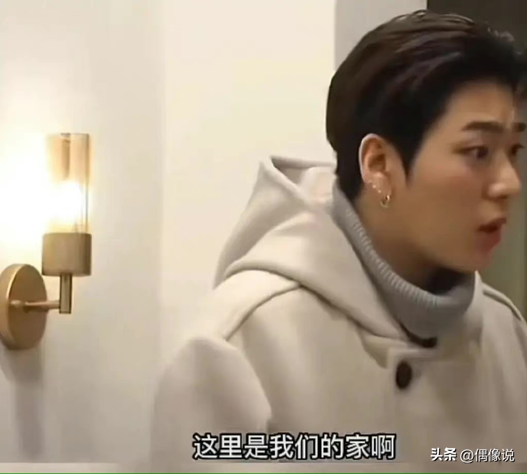 韩综讽刺具俊晔没头发，台剧挖苦大s汪小菲，走出国门方式太讽刺