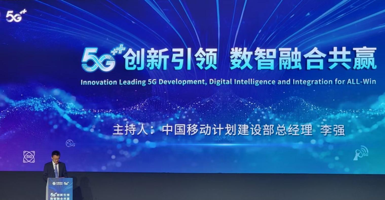 魅族20支持的5g频段,魅族20移动信号咋样