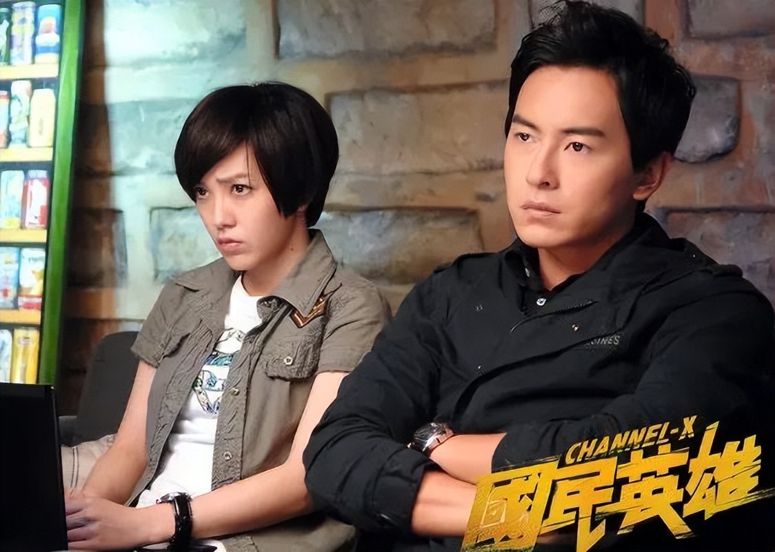 乘风破浪中郭采洁的表现怎么样,郭采洁陷入顾里魔咒