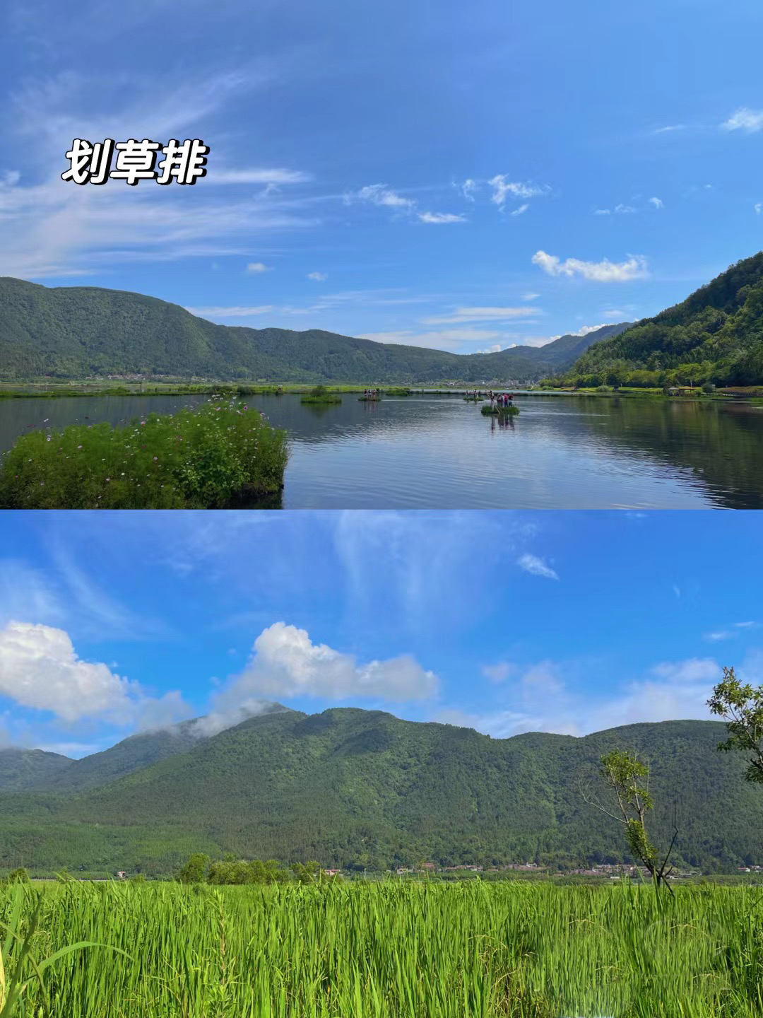 边境第一城腾冲,云南腾冲极边之城