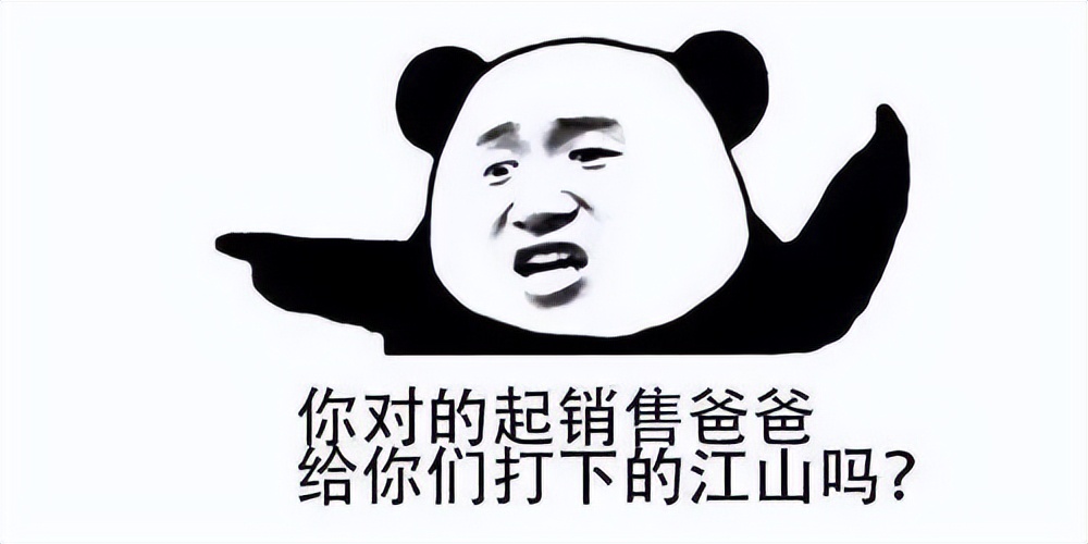 16-24岁失业率,城市失业率最低的岗位