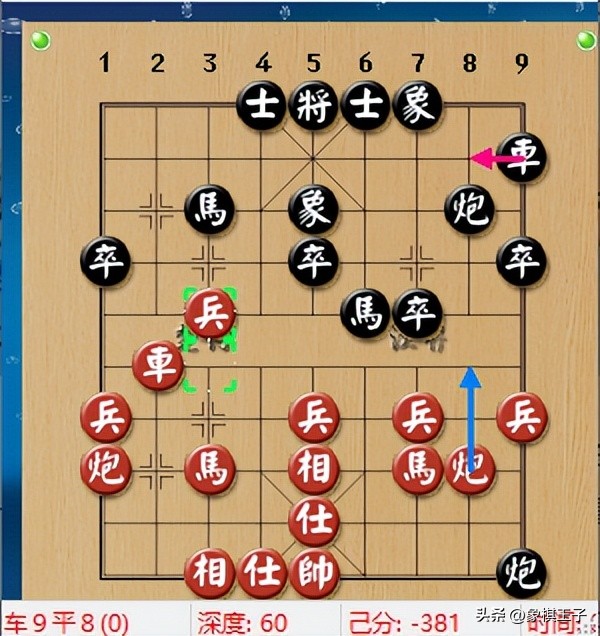 王天一心窗杯擂台赛,王天一震惊国手赛