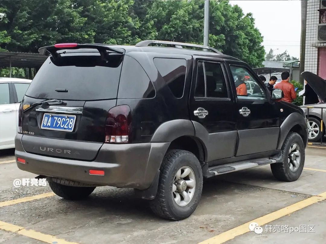 皮卡底盘加个篷④丨丹东黄海出品——曙光翱龙CUV