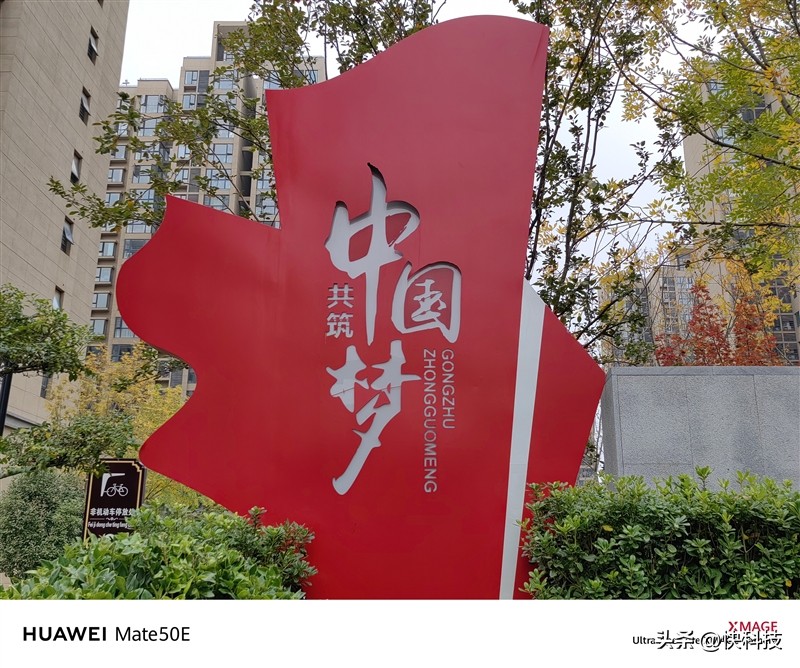 华为mate50最便宜价格,华为mate50e和mate50发布价格