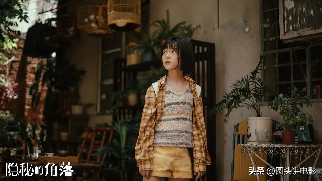 十部必看悬疑破案电视剧,一口气看完国产悬疑剧白夜追凶