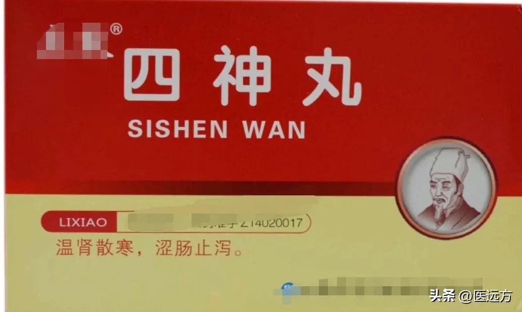 泄泻的常见病因大肠湿热肝脾不调,脾胃虚弱会导致尿频泄泻吗