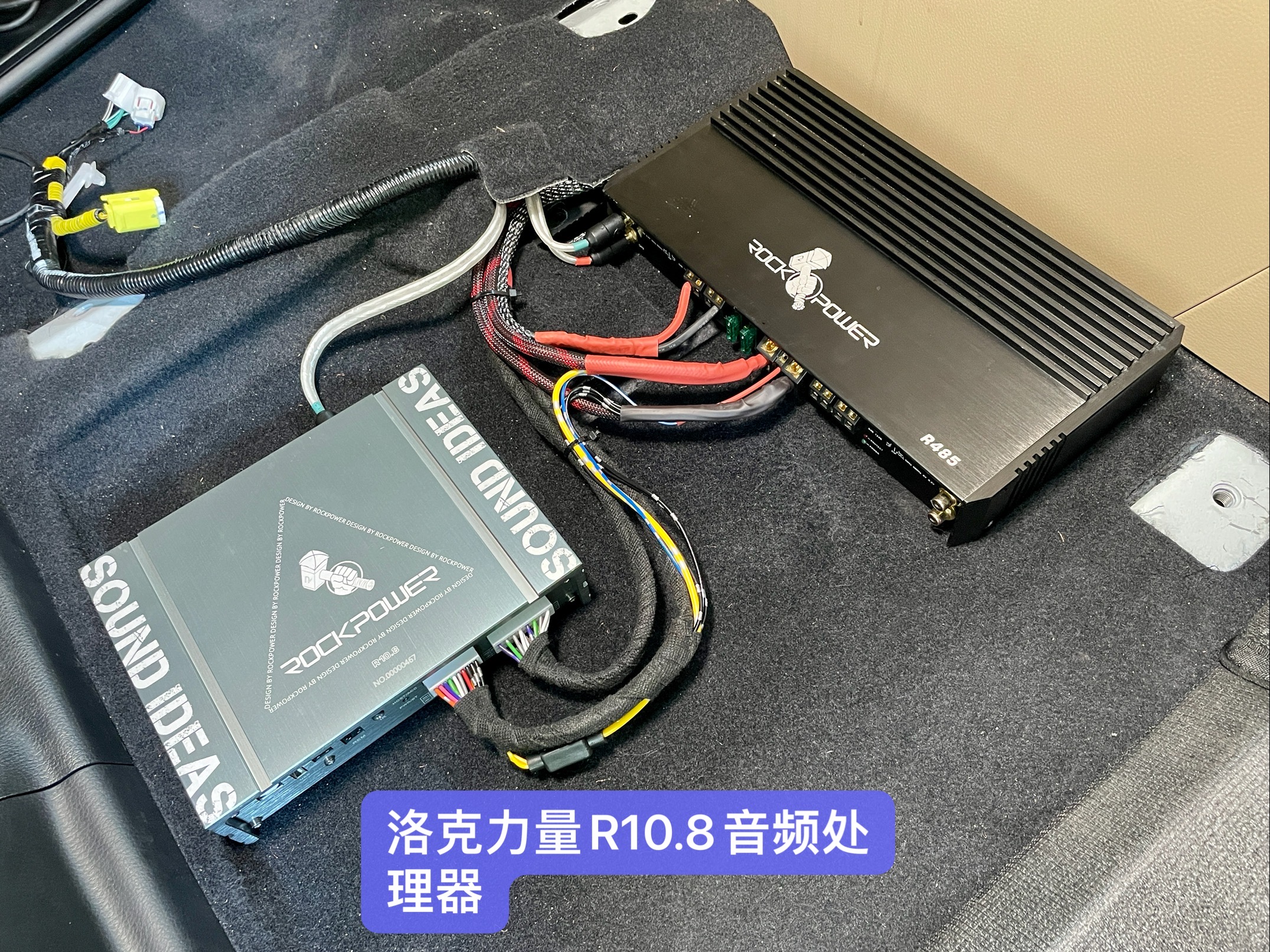 丰田汉兰达改装雷克萨斯包围,汉兰达三分频a柱音响改装