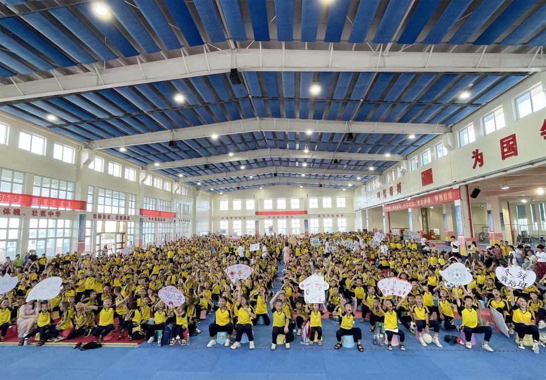 喜迎二十大做党的好孩子,喜迎20大做新时代好少年