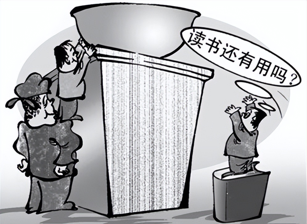 父母说读书读傻了怎么反驳,被自己父母说读书读傻了