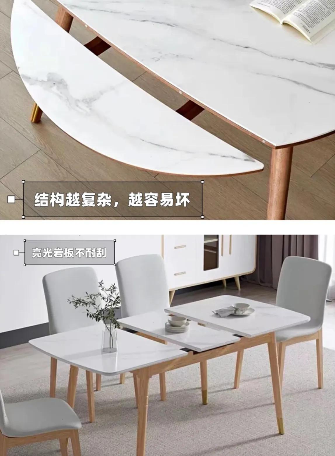 全网最火的10款岩板餐桌1米6,岩板餐桌和大理石餐桌怎么选