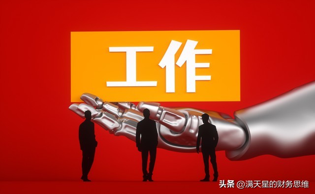 刚毕业会计专业的学生怎么入行,会计专业应届毕业生应该怎么选择