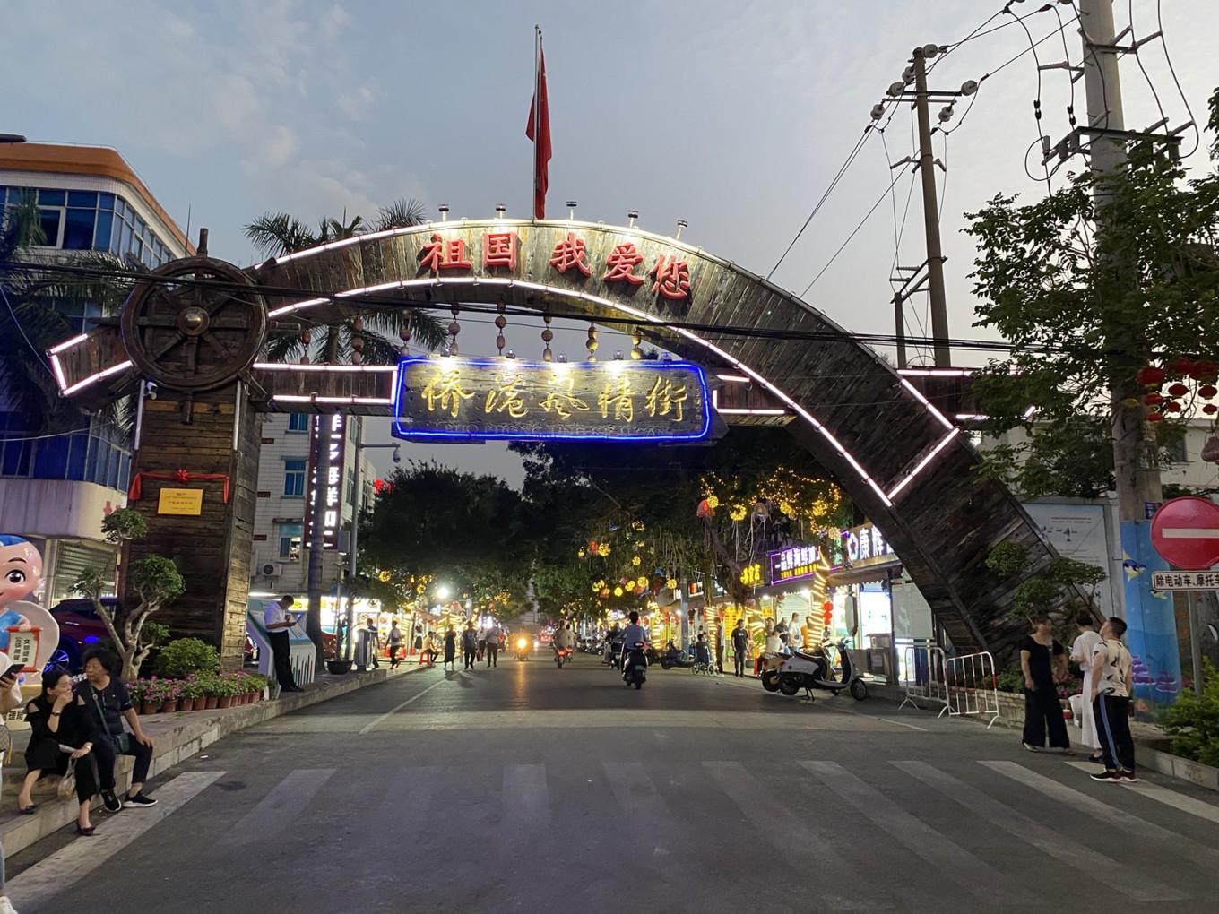 北海四天三晚住哪里最好,北海4天3晚详细攻略