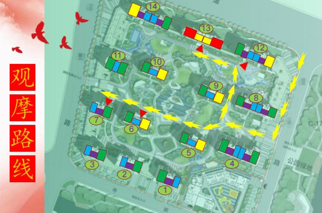 安置房质量秒杀商品房,安置房铝板外立面