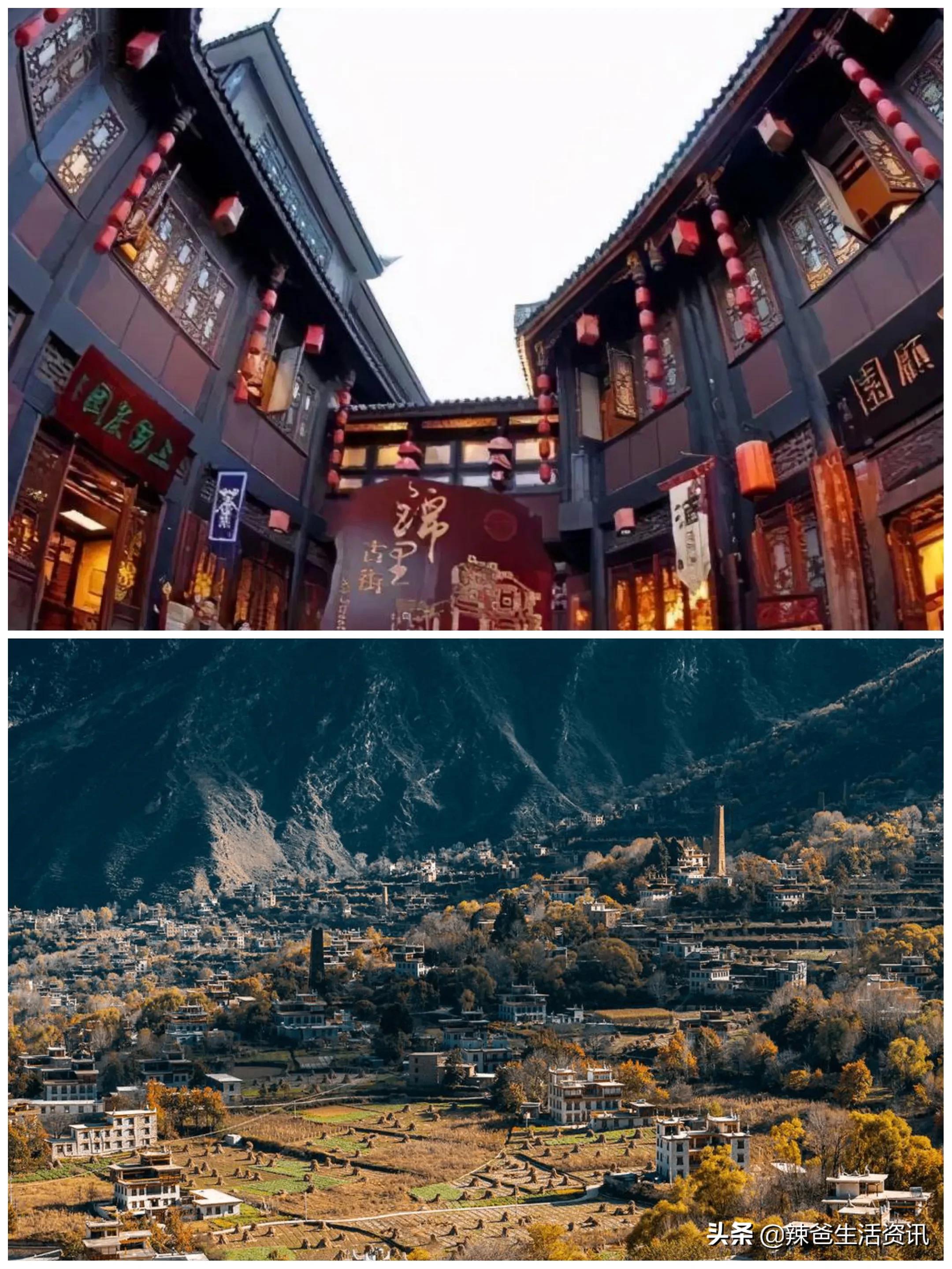 海螺沟的美食攻略,海螺沟美食攻略哪里好吃