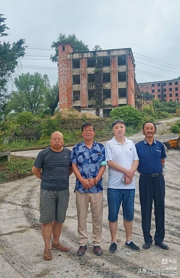 南峰心声,南峰情头