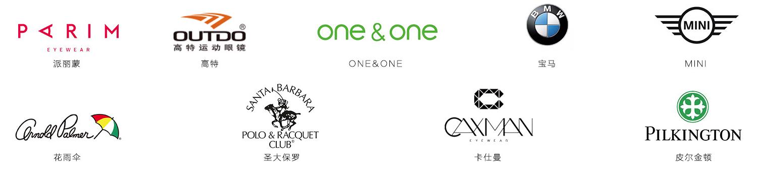 十大口碑好的眼镜,比较靠谱的眼镜框店品牌