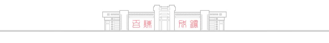 这位内科大学子，用坚毅之心，奔赴每一场山海