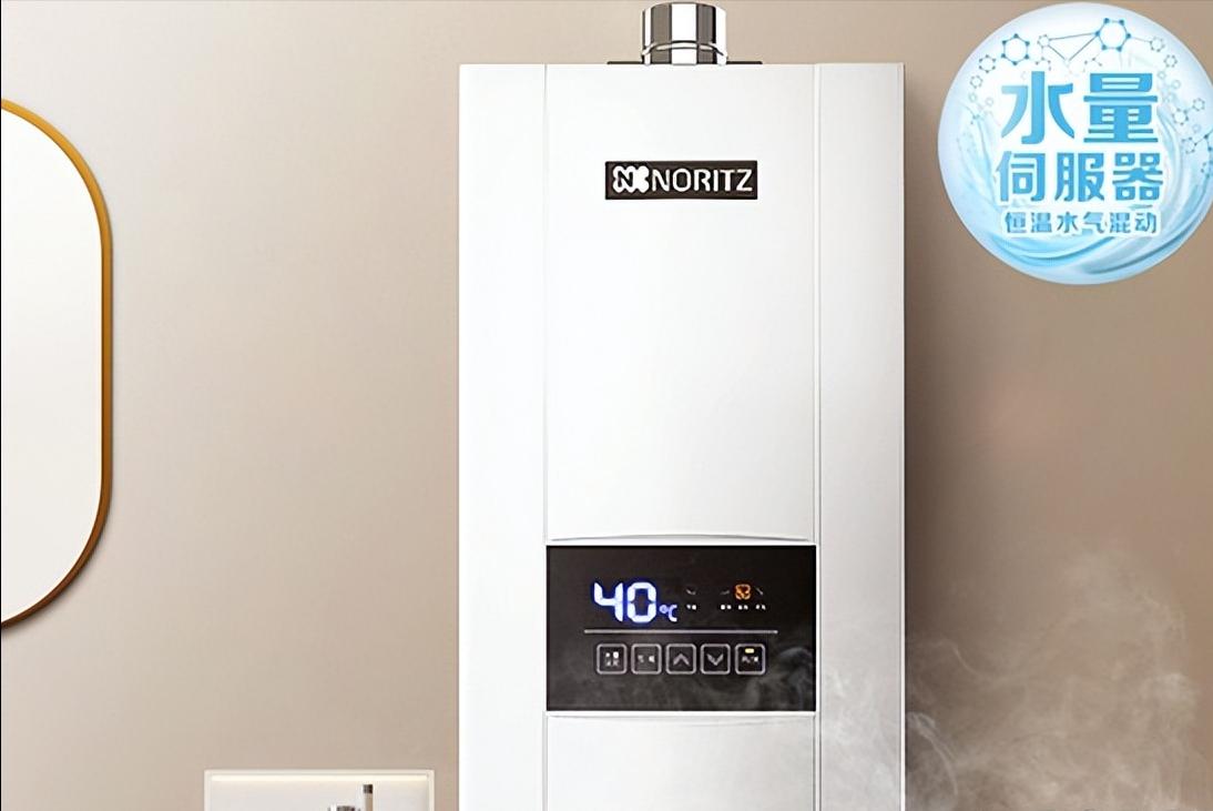 能率热水器强排式热水器,能用十年的即热式热水器