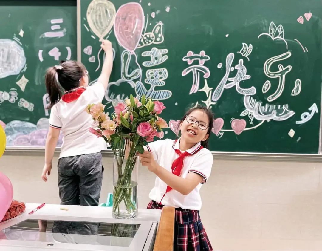 生动活泼的教育课堂,永安路小学庆六一