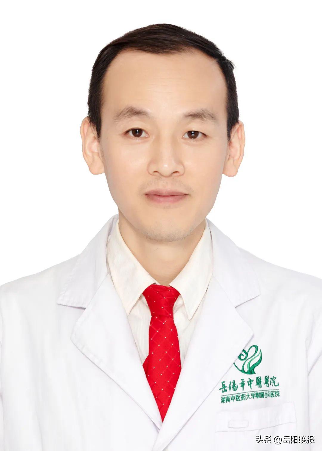 岳阳市老年病医院,岳阳市中医院新院区