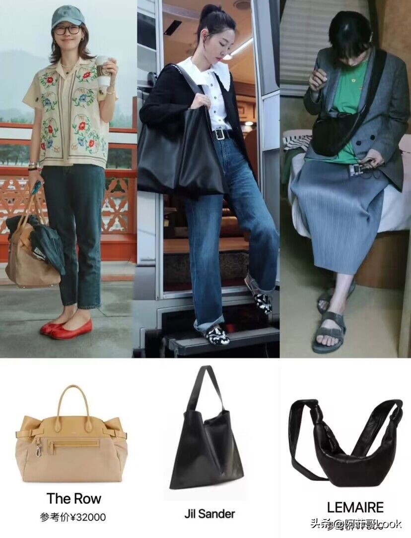 白百何的小众帆布包,白百何同款包包