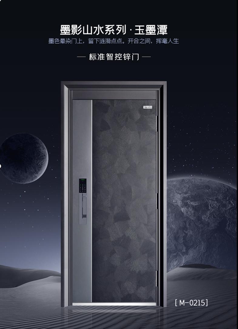 入门智能门,智能门几种感应方式