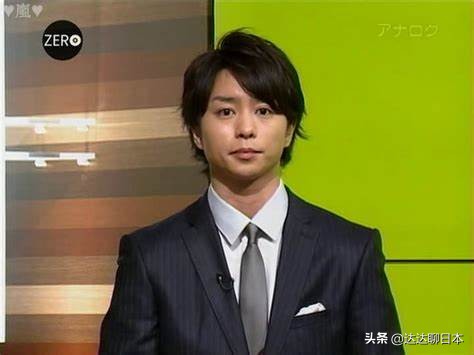 岚樱井翔主持节目,岚樱井翔