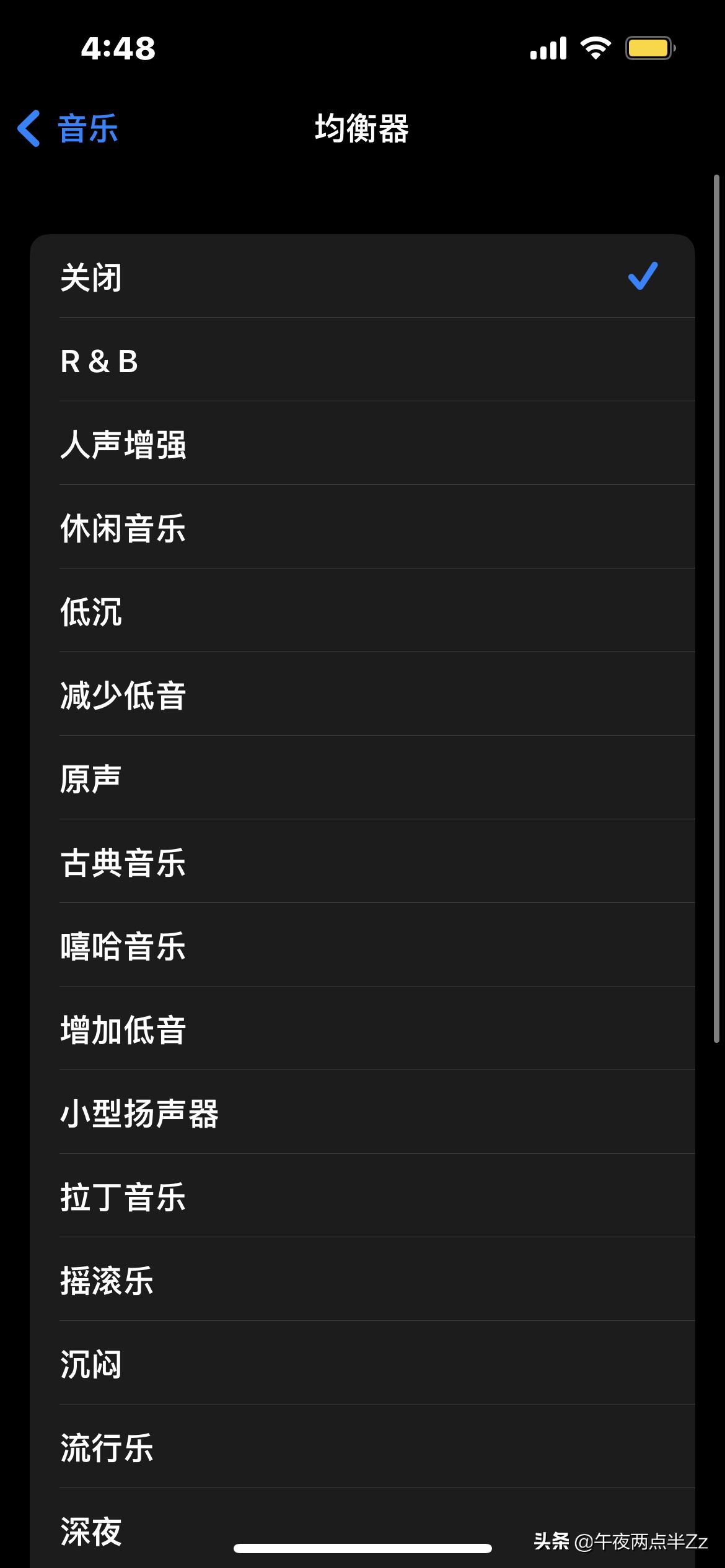 免费applemusic外区,免费畅听6个月applemusic