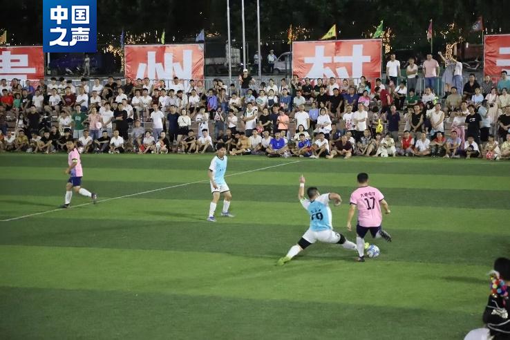 贵州村超为什么会火,贵州村超为什么火