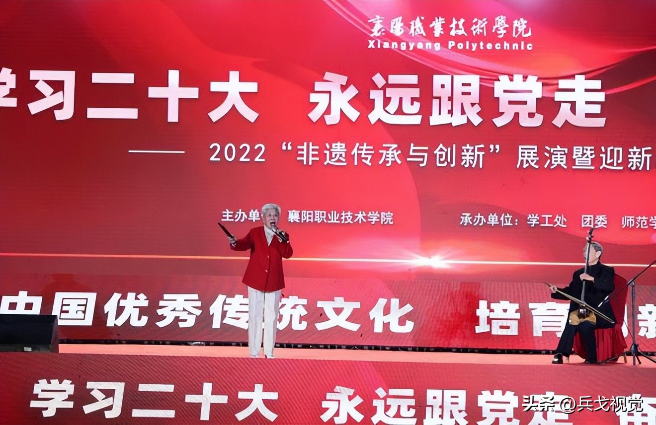 襄阳非遗表演小视频,襄阳职业技术学院11月作品展