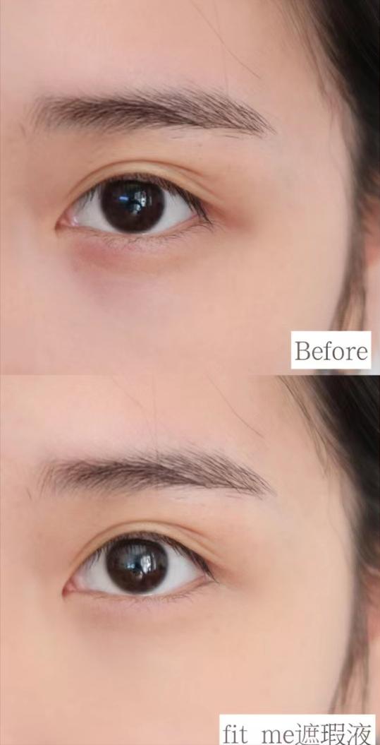 nars遮瑕跟歌剧魅影哪个好,好用的遮瑕歌剧魅影