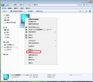 fastcopy安装教程,fastcopy英文版怎么用