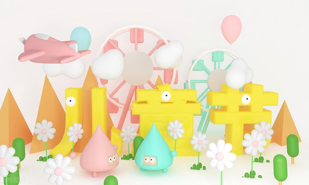 儿童节应该怎么给孩子过,怎样让儿童节过得更有意义