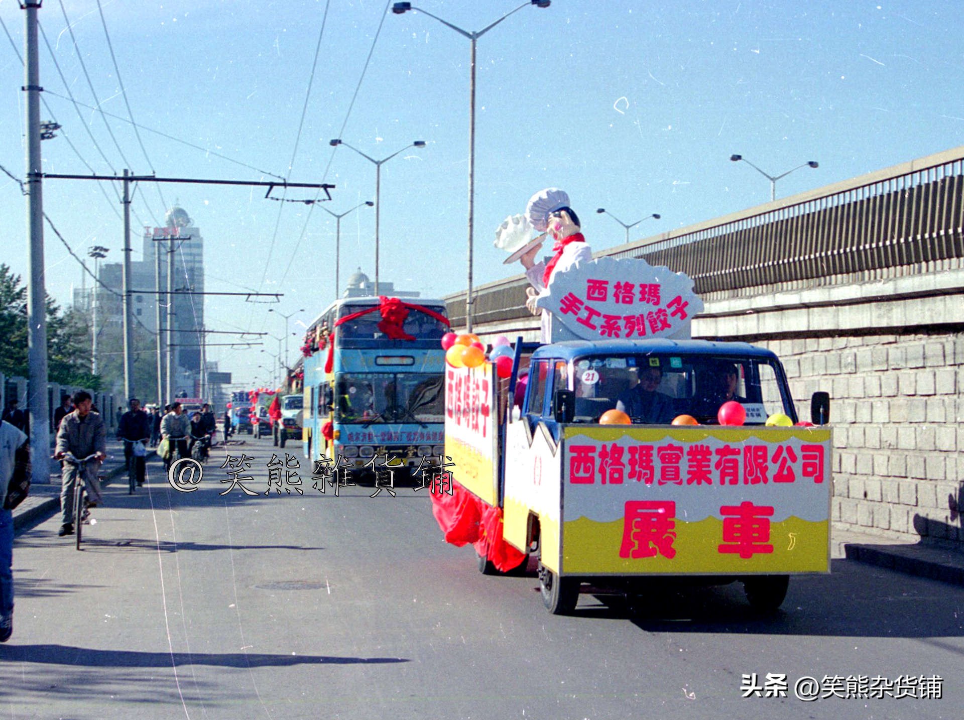 双十一促销现状,双十一促销大揭秘