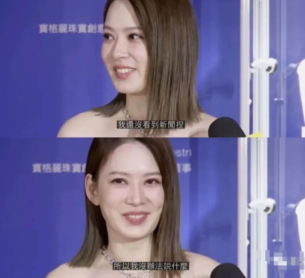 弯弯贵妇王思佳被爆背假包,跟贵妇当闺蜜压力这么大吗?