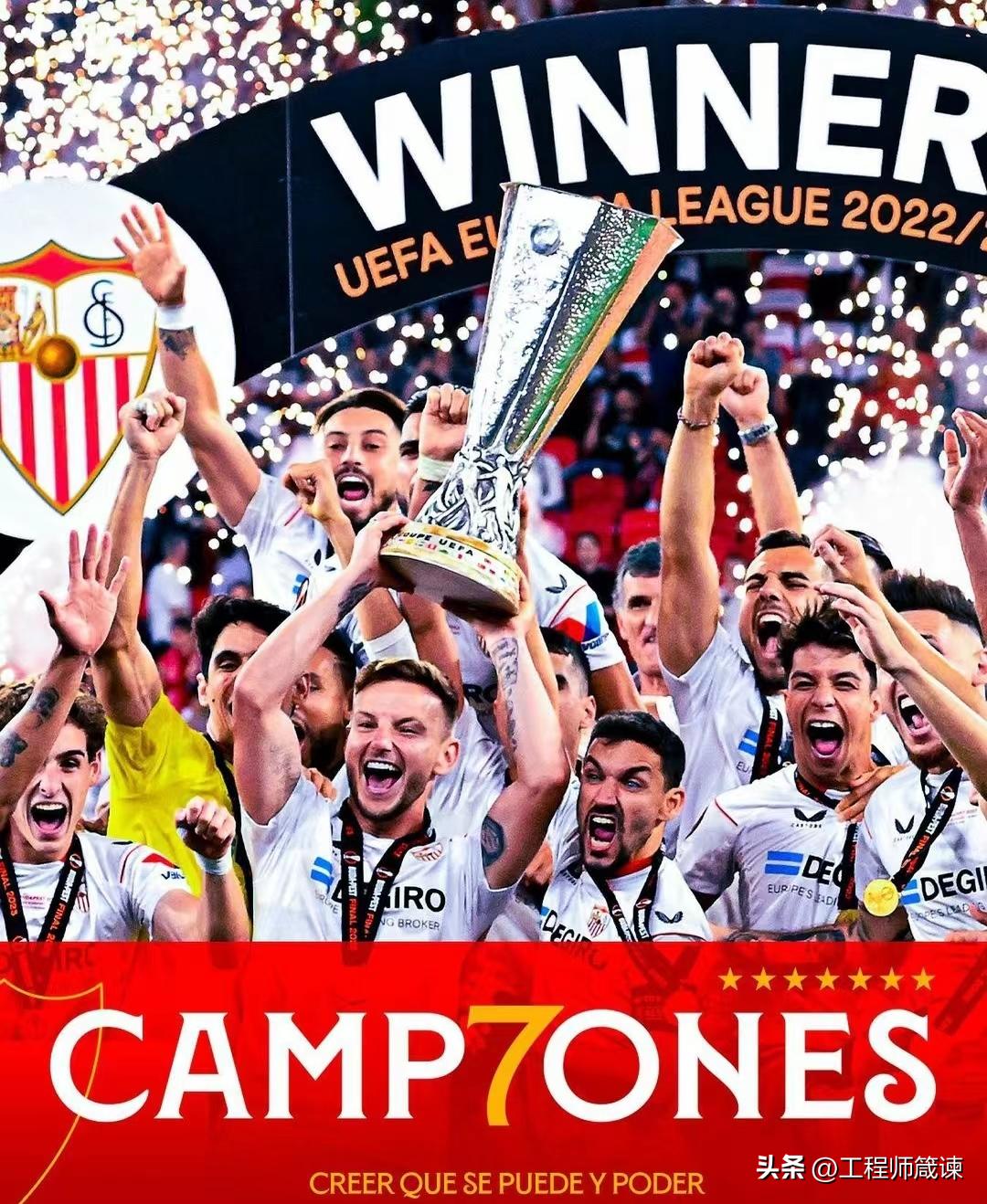 足球夏天是个告别的季节,足坛告别的季节