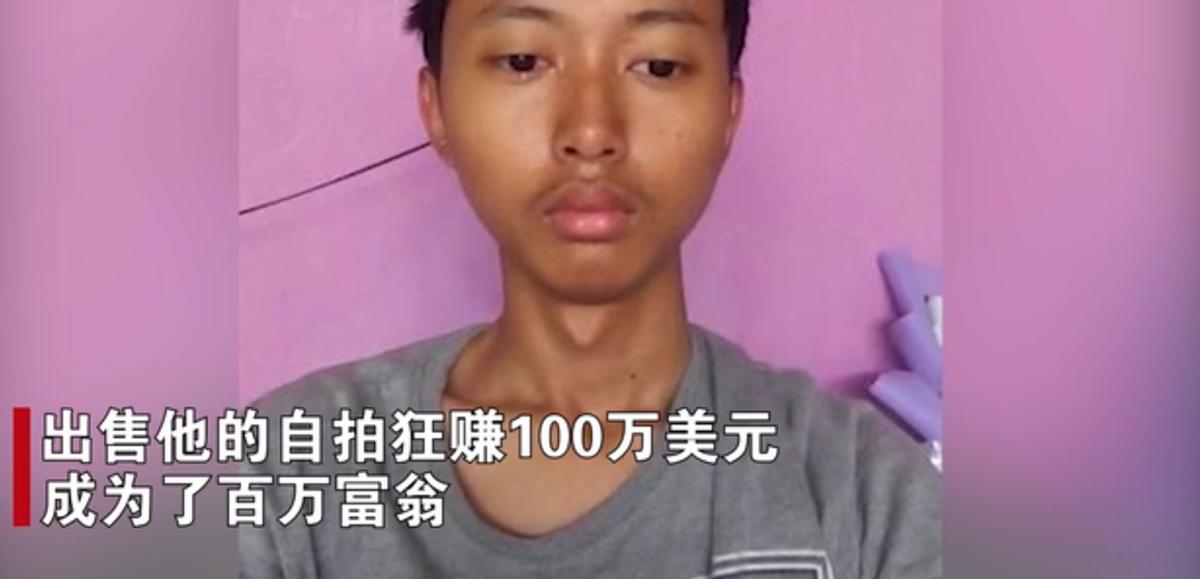 22岁小伙变富翁,22岁小伙一夜暴富